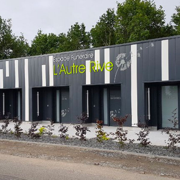 Partenaire Tellement Là - Pompes funèbres Martinez - shop3
